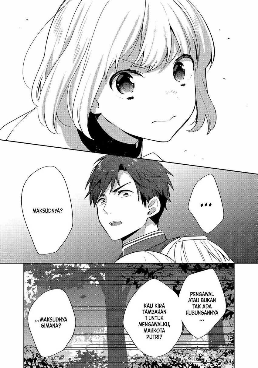 Tearmoon Empire Story Chapter 25 Gambar 34